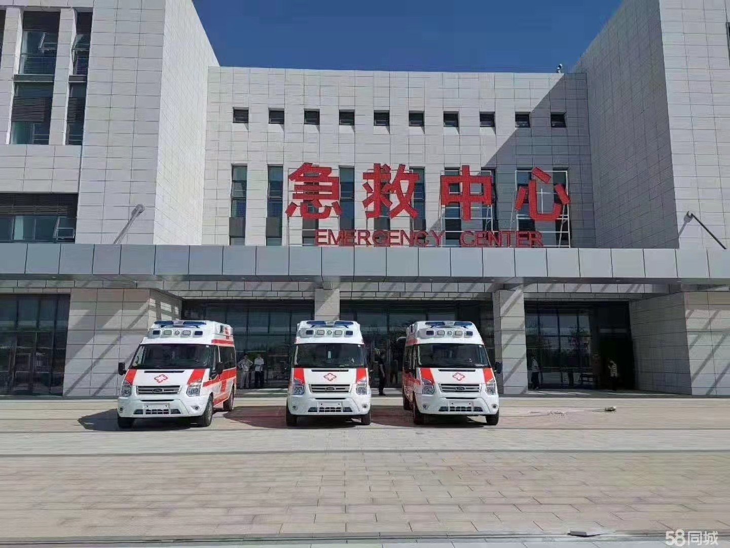 平利县妇婴监护型护送